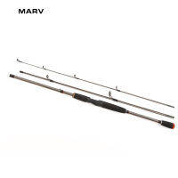 Marv หดตัว 1.8 M หรือ 2.1 M หล่อก้าน M เงินสามส่วนคันเบ็ด