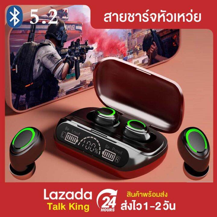 ชุดหูฟังบลูทูธไร้สาย-xg02-tws-bl-5-1-หูฟังบลูทูธไร้สายควบคุมด้วยการสัมผัสกันน้ำฟังก์ชันการโทรออกแสดงกำลังลดเสียงรบกวนควบคุมด้วยเสียงได้