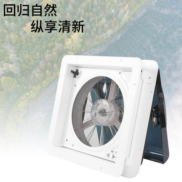 Exhaust fan with skylight with light opening 340*340mm room roof