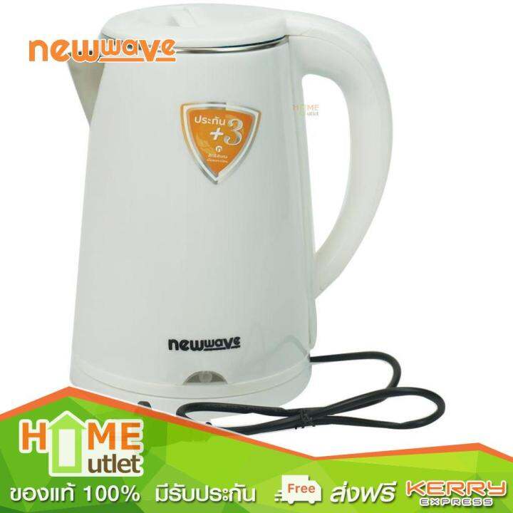 newwave-กาต้มน้ำไฟฟ้า-1-8-ลิตร-กำลังไฟฟ้า-1-500-วัตต์-รุ่น-nw-kt1801-wh