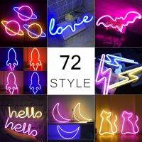 Led Neon Light Colorful Rainbow Neon Sign for Room Home Party Wedding Decoration Xmas Gift Neon Lamp Bulbs  LEDs HIDs