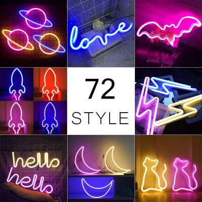 Led Neon Light Colorful Rainbow Neon Sign for Room Home Party Wedding Decoration Xmas Gift Neon Lamp Bulbs  LEDs HIDs