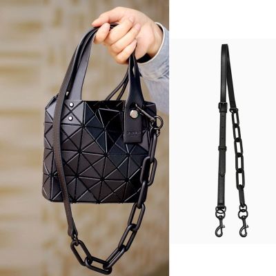 suitable for issey miyake Leather bag chain bag with mini bag chain modified bag with shoulder strap Messenger