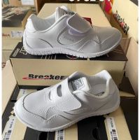 Breaker F13 เบรคเกอร์ รองเท้ากีฬา รองเท้าพละแบบติดเทป ไซส์ 31-40