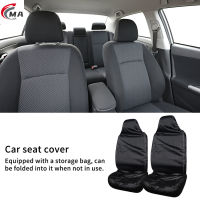 【ในสต็อก MA】Car Front Seat Protector Cover Heavy Duty Universal Waterproof Auto Seat Covers Car Seat Cover Breathable Cushion Protector