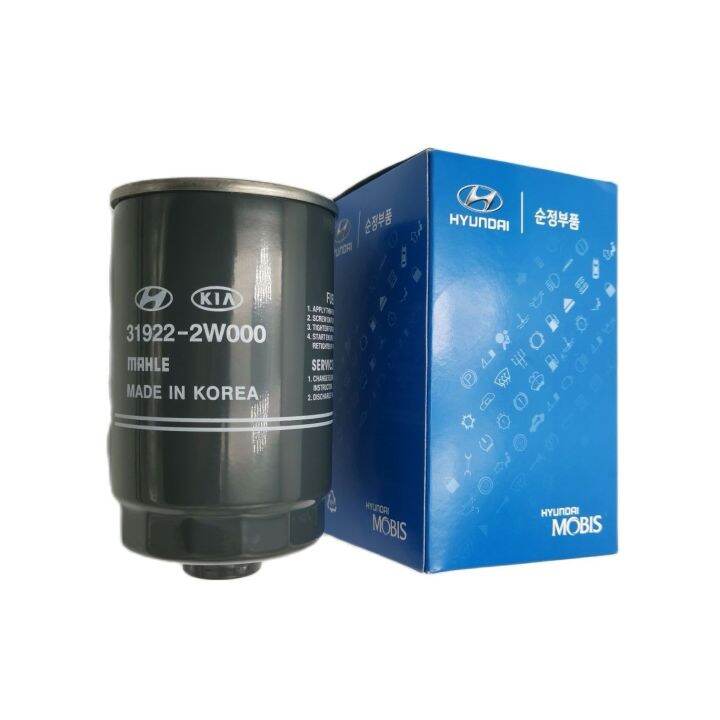New Fuel Filter Diesel For Hyundai I30 I40 IX20 SONATA VERACRUZ SANTA ...