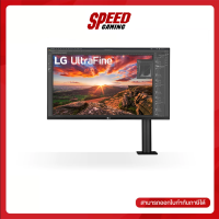 LG MONITOR (จอมอนิเตอร์) 32UN880-B (32.0) IPS 4K 60HZ / By Speed Gaming