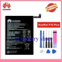 แบตเตอรี่สำหรับHuawei P10 Plus HB386589ECW + เครื่องมือ