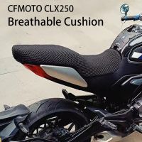 อุปกรณ์เสริมมอเตอร์ไซค์ CLX250ใหม่เบาะนั่งปลอกหมอนระบายอากาศสำหรับ CFMOTO X 250 CLX CL-X