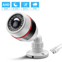 Hamrol 5MP 1080P AHD Camera 1.7MM Fisheye Lens 180Degree Panoramic Night Vision Waterproof Outdoor CCTV Security Camera