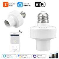 Tuya E27บ้านสมาร์ท Wifi Lampadine Adattatore นำพอร์ทัล AC85-250V ฐานชีวิตอัจฉริยะ Tramite แอพควบคุม Vocale Alexa Google Alice