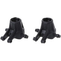 2Pcs Upgrade Spare Parts RC Car Universal Joint Cup 15-SJ09 for Remote Control 1:12 S911 9115 S912 9116 Truck Accessory