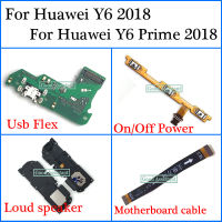 สำหรับ Huawei Y6/สำหรับสาย Y6เมนบอร์ด Usb Prime Flex ลำโพงสายเคเบิลงอได้เปิดปิดไฟ