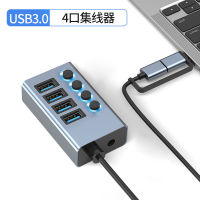 WbemlwTwo ในตัวขยายหนึ่ง USB ฮับสี่ฮับหนึ่งตัวลากด็อกต่อขยายพอร์ต11ตัวแยกด็อกต่อขยายมัลติฟังก์ชั่น