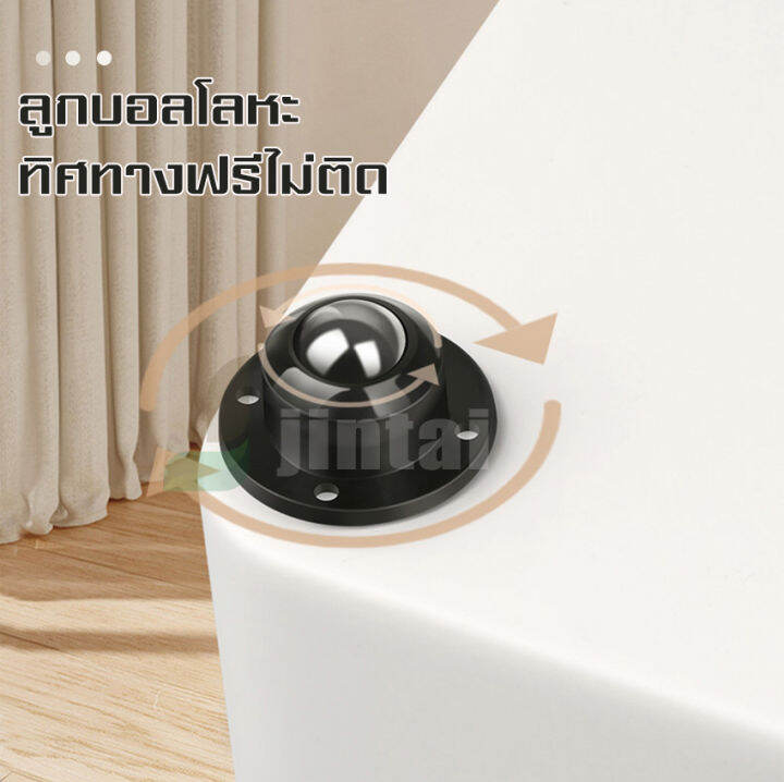 diy-กาวติดแน่น-ล้อลื่น-ล้อสากล-ล้อของถังขยะ-ลูกล้อสำหรับเคลื่อนย้าย-ล้อเลื่อนขนาดเล็ก-ล้อด้านล่างกล่องเก็บของ-กาว-3m