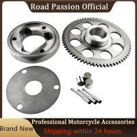 Road Passion Motorcycle One way Starter Clutch Gear Assy Kit For Suzuki GN250 GN250E GZ250 Marauder TU250 1982-2001 1991