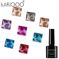 KIKO NAIL POLISH สีเจลลูกแก้ว สีคริสตัลแคทอาย แมวตา สีเจลลูกแก้วโฮโลแกรมสายรุ้ง สีทาเล็บเจล สีแฟลช ต้องอบ   R6