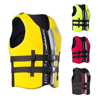 2023 Portable Lifejacket For Children Adult Swimming Water Sports Surf Life Vest For Kayak Fishing Safety Rescue Buoyancy Vest  Life Jackets