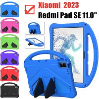 แผ่น Xiaomi Redmi SE 11นิ้ว2023 Redmi Pad 10.61นิ้ว2022แท็บเล็ตตัวป้องกันฝาครอบที่จับสำหรับเด็กเคสกันกระแทกอีวีเอ