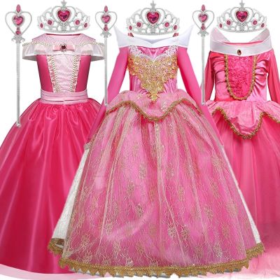 Costumes for Girls 2023 Sleeping Beauty Cosplay Costume for Children Fancy Kids Birthday Carnival Halloween Party Princess Dress