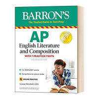 AP English literature and composition