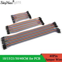 40pin 2.54mm Jumper Wire 10 15 21 30 40cm Male to Male Female to Female Integrated Cable Kit DIY Electron Line Arduino