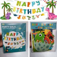 ✼ 1pcs Dinosaur Happy Birthday Garland Banners Roar Dino Party Balloons Supplies Jungle Safari Boy Kids Birthday Party Decorations