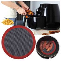 [HOT JILZKXLGWOQQ 121] ซิลิโคน Air Fryer Pad รอบ Reusable Air Fryer Lined Steamer Liners แม่พิมพ์กระดาษ Non Stick ทำอาหารป้องกันอาหาร Sticking Pads