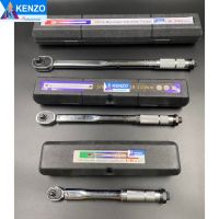 TOOLS KENZO ด้ามขันปอนด์ ประแจปอนด์ 1/4” 3/8” 1/2” รุ่นงานหนักS