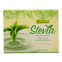 Promotion ⏰ Kontrol Stevia Extract Sweetener 30sachets 150g.