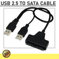 USB 2.0 to Sata Converter Adapter Cable Supports HDD 2TB