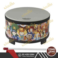 Remo Floor Tom  รุ่น Rhythm Club (ลายรูปคน) รหัส RH-5010-00 (Yong Seng Music)