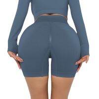 【cw】MYS Scrunch Shorts Peach Hip Lifting Fitness Seamless Leggings High Waist Elastic Workout GYM Tummy Control y Yoga bottoms