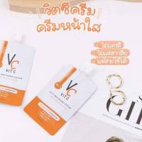 ครีมวิตซี น้องฉัตร (2ซอง) VC Vit C ing Cream 7gx2