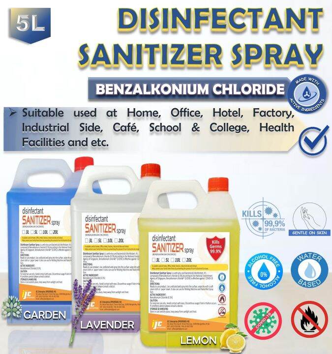 Disinfectant Sanitizer Spray 5L(Benzalkonium Chloride)/For Nano Mist ...