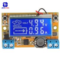 diymore ปรับ CC / CV DC-DC DC 5-23V ถึง DC 0-16.5V 3A Step Down Buck Converter Power Supply Board STN LCD Digital Display