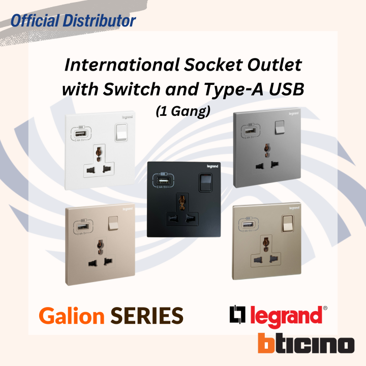 Bticino Galion 16A 250VA 1 Gang International Socket Outlet with Switch