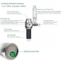 พิพิธภัณฑ์สัตว์น้ำ CO2เครื่องกำเนิดไฟฟ้าระบบชุด CO2สแตนเลสกระบอกเครื่องกำเนิดไฟฟ้าระบบก๊าซคาร์บอนไดออกไซด์เครื่องปฏิกรณ์ชุดสำหรับพืชพิพิธภัณฑ์สัตว์น้ำ