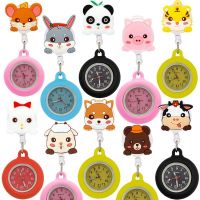 【CW】✁  Retractable Penda Pig Cartoon Animals Kids Children Students Hospital Doctor Watches