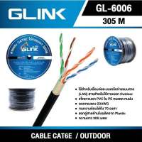 CAT6 UTP Cable 305m/Box GLINK Outdoor GL6006