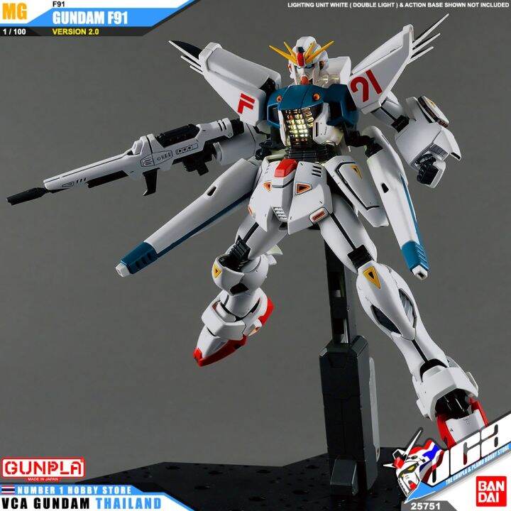 bandai-gunpla-master-grade-mg-1-100-gundam-f91-ver-2-0-ประกอบ-ของเล่น-โมเดล-กันดั้ม-กันพลา-ของเล่น-vca-gundam