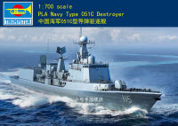 Trumpeter 06731 1:700 Chinas 051C Guided Missile Destroyer พลาสติกชุดใหม่