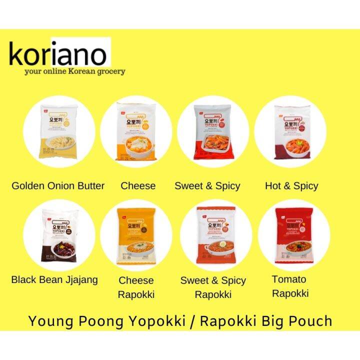 Young Poong Yopokki Rapokki Korean Instant Tteokbokki Big Pouch 240g ...