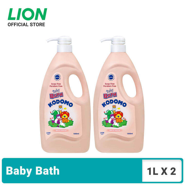 Kodomo Baby Bath Mild and Natural 1L x 2 Lazada Singapore