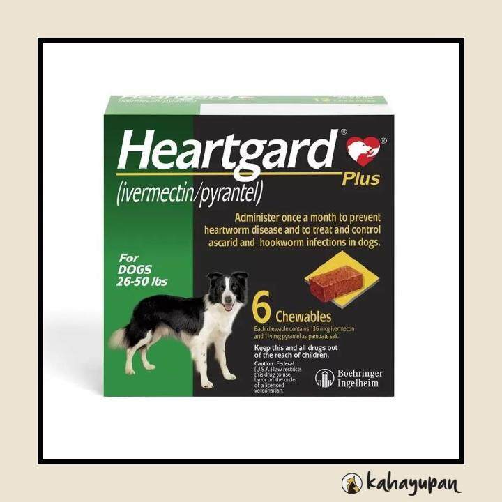 Heartgard plus 12 sales chewables