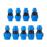 20/25/32/40/50mm PE Pipe Quick Connector Elbow Reducing Water Pipe Joint Plastic Pvc Fittings