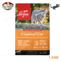 สุดปัง ส่งฟรี ? ORIJEN Cat&amp;Kitten/ Orijen Original Cat fot cat and kitten  1.8kg โอริเจน สูตรแมวและลูกแมว 1.8กก. ? แถมบริการเก็บเงินปลายทาง