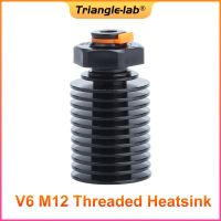 ♦☸✟ trianglelab V6 M12 Threaded Heatsink for v6 hotend Remote OR Short range 1.75MM for Feeding 3D printer extruder