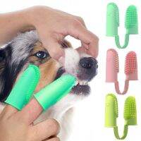 18 x 3 x 3 cm Pet Super Soft Pet Teeth Dog Double Finger Toothbrush Dog Toothbrush Accessories TPR Tooth Brush Clean Tool Brushes  Combs