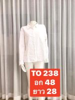 TO 238 เสื้อเชิ้ตผู้หญิงแขนยาวคอปก สีขาว  เป็นเสื้อใส่ทำงาน ใส่เที่ยว สาบหน้า ตีตะเข็บหน้า เนื้อผ้าดี พร้อมส่ง